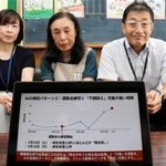 保健日誌をＡＩで分析し、児童の不調のサインをくみ取り２学期に備える取り組みを始めた氷丘南小の管理職ら＝加古川市加古川町溝之口
