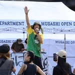 レゲエと肉料理、河川敷で楽しむ　加古川でフェス　アーティストやダンサー20組以上が出演