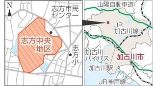 神戸新聞NEXT