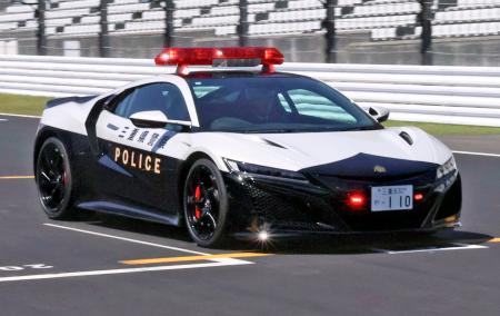 NSXパトカー、三重県警に寄贈|全国海外|神戸新聞NEXT