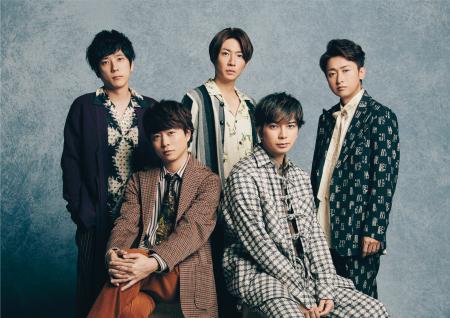 嵐 相葉雅紀 公式生写真 16〜22