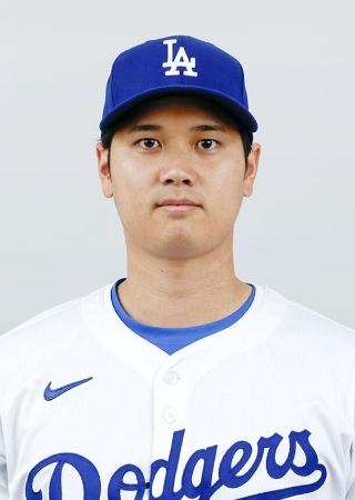 SDGZ capドジャース大谷翔平