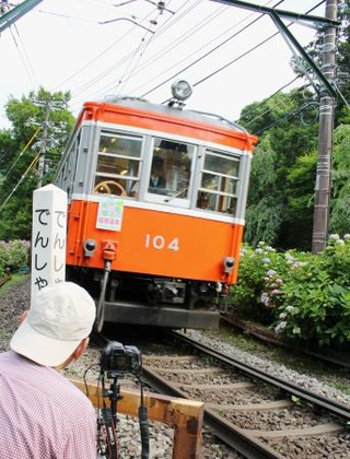 【予約中！】 改造75年、旧型電車人気|全国海外|神戸新聞NEXT コレクション