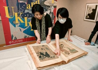 【2025】お歳暮・冬ギフト 夢二のスクラップ帳公開、岡山|全国海外|神戸新聞NEXT 語学・辞書・学習参考書