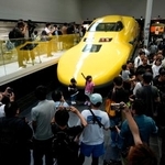 ⭐️鉄道ファン必見❗️非売品❗️令和元年⭐️ドクターイエロー