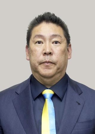 　「ＮＨＫ党」党首の立花孝志氏
