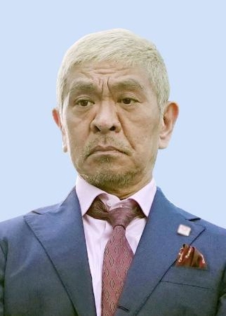 ダウンタウン松本人志 朝日新聞一面 大日本人 製作会見 全文 ダウンタウン松本人志 朝日新聞一面 大日本人 製作会見 全文