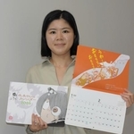 水木さんのカレンダー 2016 水木しげる 水木さんのカレンダー 2016 水木しげる - メルカリ