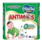 　ユニ・チャームがマレーシアで発売した蚊が寄り付きにくい紙おむつ「マミーポコパンツ　アンチモス」