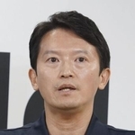 　兵庫県の斎藤元彦知事