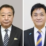 　立憲民主党の野田佳彦代表、国民民主党の玉木雄一郎代表
