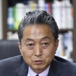 　鳩山由紀夫元首相