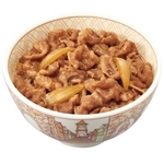 　すき家の牛丼「並盛」