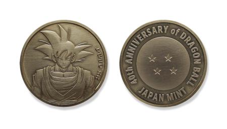 大清銀幣　1ドル硬貨 ドラゴン　その2 9031