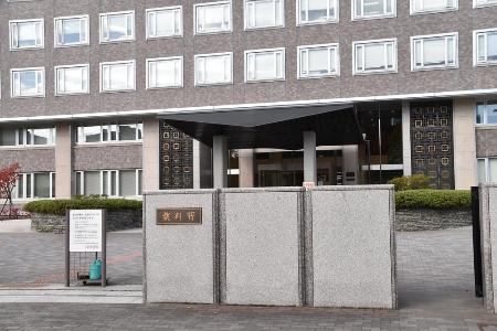 住民訴訟と議会と首長 神戸市等の４号請求訴訟判決を受けて/地域科学研究会/阿部泰隆（単行本） Amazon.co.jp: 住民訴訟と議会と首長: 神戸市等の4号請求訴訟