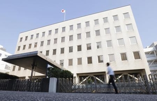 　長崎地裁