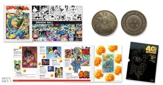 　漫画「ドラゴンボール」連載４０周年を記念した貨幣セット（造幣局提供）