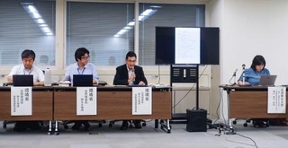 　環境省が開いたクマの人的被害対策などを話し合う関係省庁連絡会議＝１１日午後、東京・霞が関