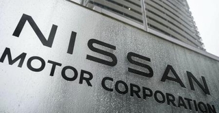 　日産自動車＝横浜市