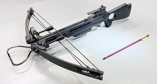 　クロスボウ（警察庁提供）