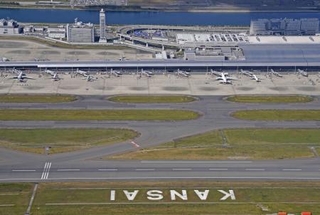 　関西空港