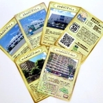 　埼玉県警が無料配布している「ポリスカード」