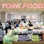 　東京都内にある「ヨークフーズ」の店内＝３日午前