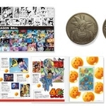 　漫画「ドラゴンボール」連載４０周年を記念した貨幣セット（造幣局提供）