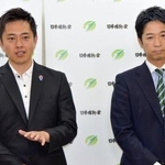 　「副首都」構想の実現に向けたプロジェクトチームの初会合を終え、取材に応じる日本維新の会の吉村代表（左）と藤田共同代表＝６日午後、大阪市中央区