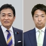 　玉木氏と藤田氏