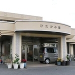 　入浴介助を受けた利用者が死亡する事故があった障害者支援施設「ひたかみ園」＝８日、宮城県石巻市