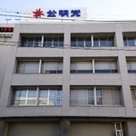 　公明党本部＝東京都新宿区