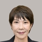 　高市早苗前経済安保相
