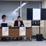 　環境省が開いたクマの人的被害対策などを話し合う関係省庁連絡会議＝１１日午後、東京・霞が関