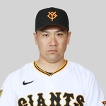 　巨人の田中将大