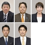 　（上段左から）茂木敏充氏、林芳正氏、高市早苗氏、（下段左から）小泉進次郎氏、小林鷹之氏