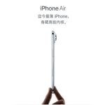 　アイフォーンエアの「発売情報は追って更新する」と伝えるアップル公式サイト（共同）