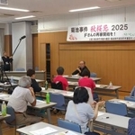 　熊本市で開かれた「菊池事件」の支援者らの集会＝１４日午後