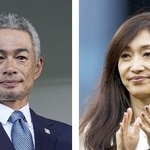 　イチローさん、妻の弓子さん（ゲッティ＝共同）