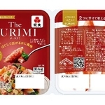 　紀文食品が自主回収する「Ｔｈｅ　ＳＵＲＩＭＩ」