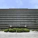 　大阪高裁が入る大阪高等・地方・簡易裁判所合同庁舎