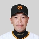 　巨人の阿部慎之助監督