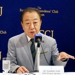 　日本外国特派員協会で記者会見する立憲民主党の野田代表＝１７日午後、東京都千代田区