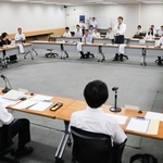 　匿流などによるマネーロンダリングの規制のあり方を検討する有識者懇談会の初会合＝１８日午後、警察庁