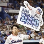 　２回、本塁打を放ち通算千得点を達成したヤクルト・山田＝神宮