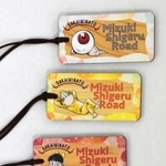 　「ゲゲゲの鬼太郎」のキャラクターをあしらったラゲッジタグ