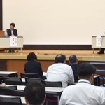 　連合の春闘を評価する有識者委員会の報告書公表に伴い、東京都内で開かれたシンポジウム＝１９日午後