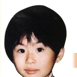 　行方不明当時の野村香さん（神奈川県警提供）