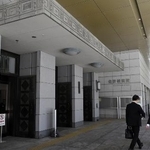 　会計検査院