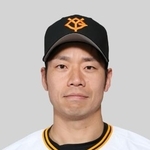 　巨人の近藤大亮投手
